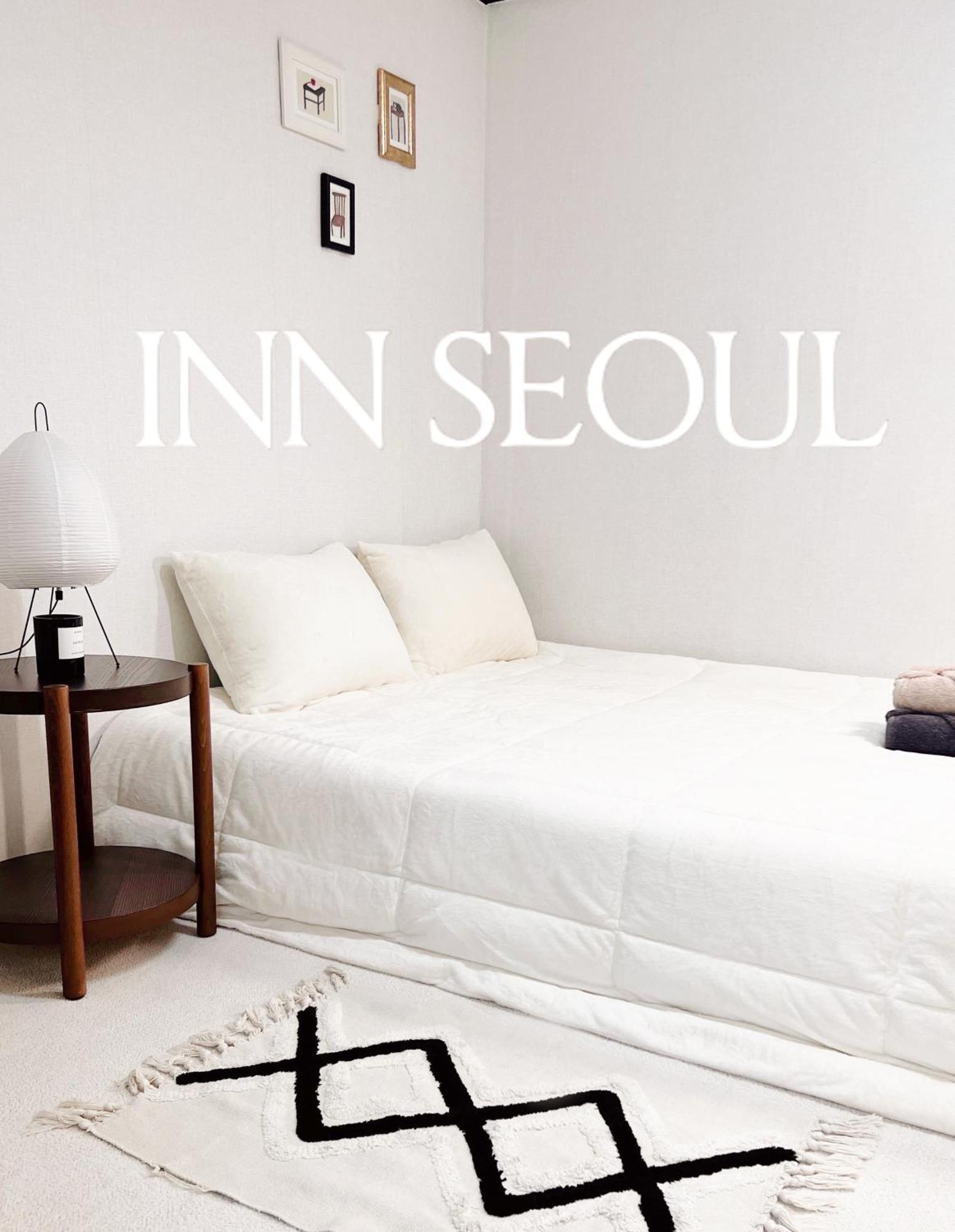 - Private And Cozy In Bongcheon Apartment